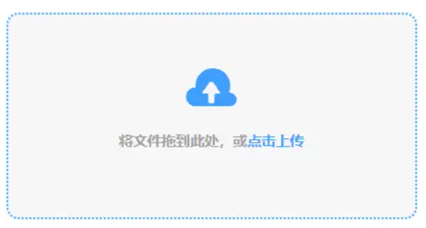乐发vllapp下载使用讲解 - 添加文件